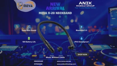 MEVA V-20 Neckband