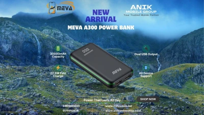 Meva A300 30000mAh POWER BANK